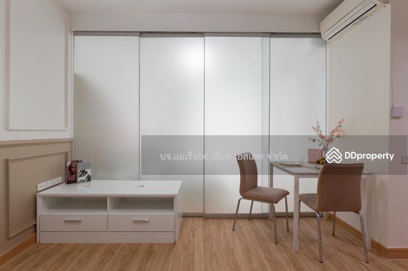 For Sale - The IRIS Rama 9-Srinakarin, Bangkok