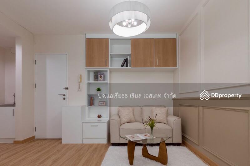 For Sale - The IRIS Rama 9-Srinakarin, Bangkok
