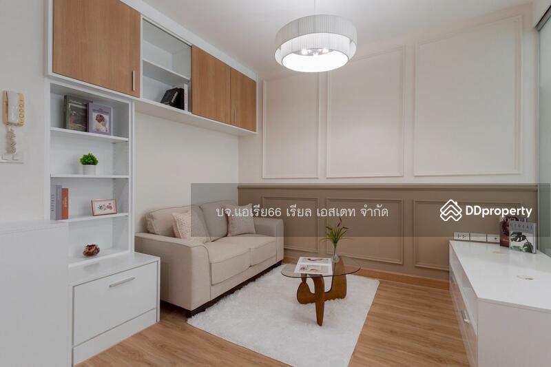 For Sale - The IRIS Rama 9-Srinakarin, Bangkok