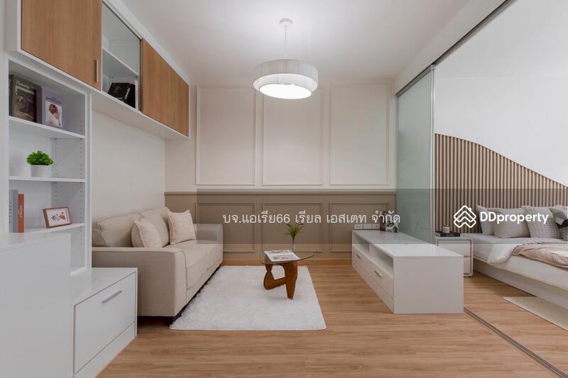For Sale - The IRIS Rama 9-Srinakarin, Bangkok