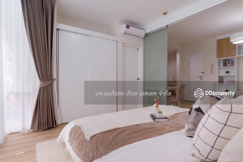 For Sale - The IRIS Rama 9-Srinakarin, Bangkok