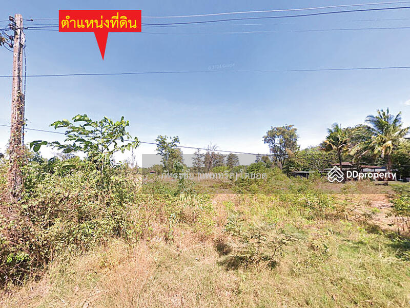 สนใจ ติดต่อคุณอุบล  099-2262928  @KrutzRealty.com