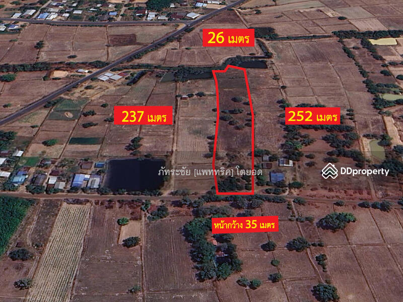 สนใจ ติดต่อคุณอุบล  099-2262928  @KrutzRealty.com
