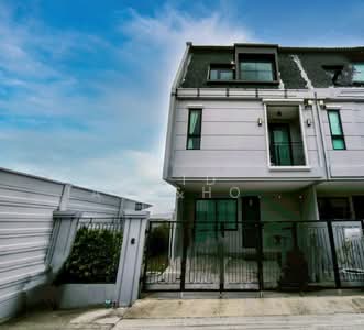 ขาย - เกรทเทียร์ ทาวน์ บางนา - เทพารักษ์, สมุทรปราการ