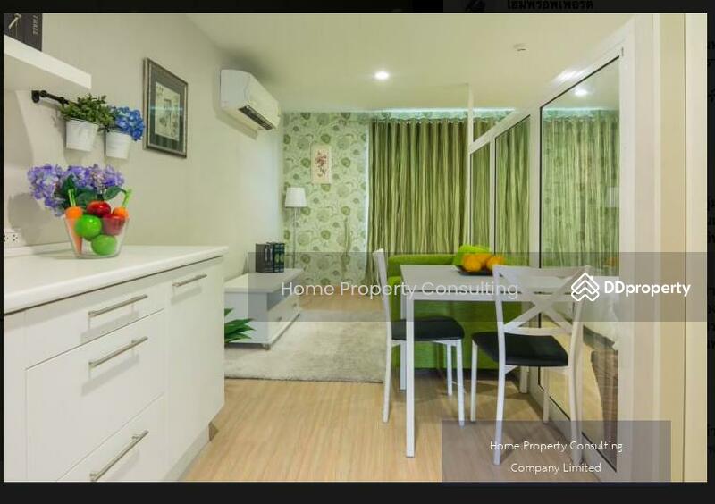 For Sale - D5 Condo, Bangkok