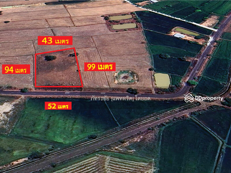 สนใจ ติดต่อคุณอุบล  099-2262928  @KrutzRealty.com