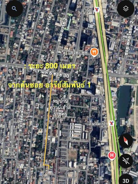 ที่ดินเปล่าอารีย์ ในซอยอารีย์สัมพันธ์ 1, กรุงเทพ, สามเสนใน, พญาไท, กรุงเทพ, 672 ตร.ม., ที่ดิน ให้เช่า, โดย Panthawan Keeratithavornanan, 60019728 - DDproperty.com