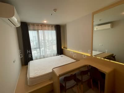 For Rent - Life Ladprao, Bangkok