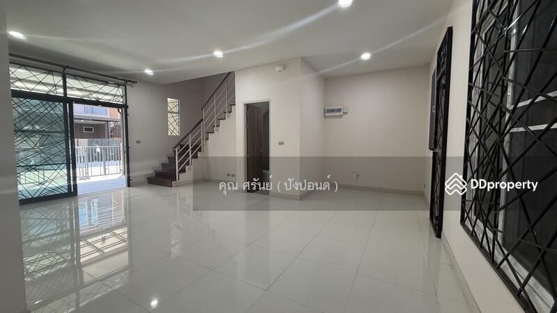 ☎️โทร 093-969-5663 Line : @central_home
