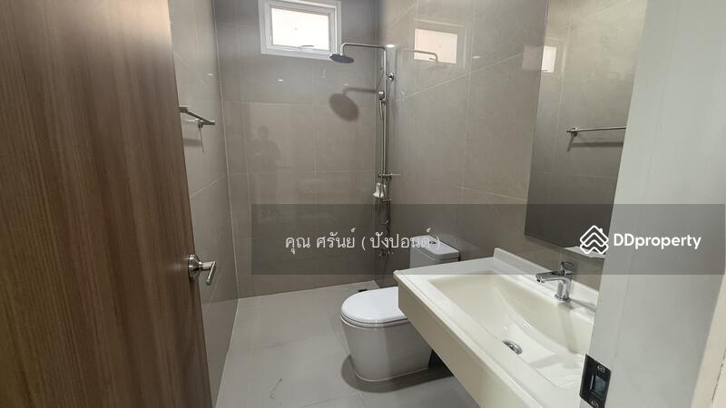 ☎️โทร 093-969-5663 Line : @central_home