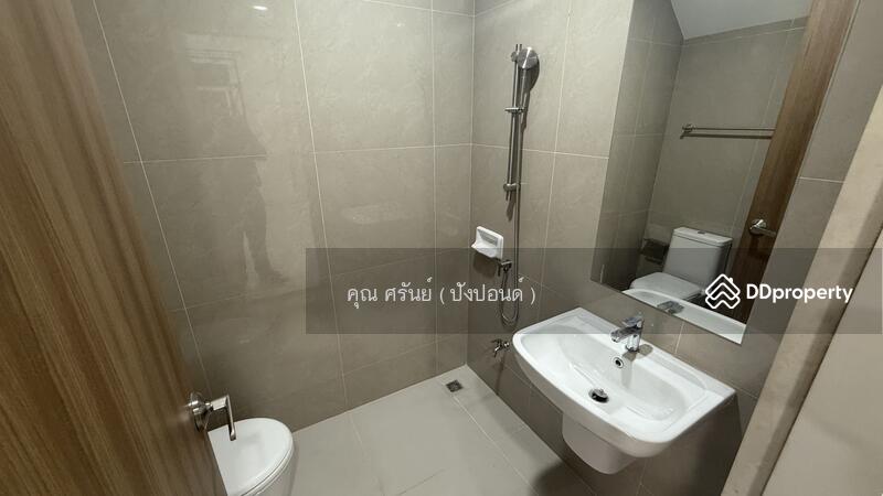 ☎️โทร 093-969-5663 Line : @central_home