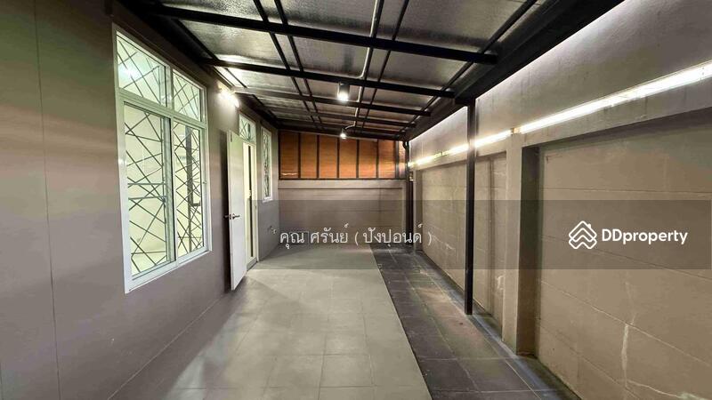 ☎️โทร 093-969-5663 Line : @central_home