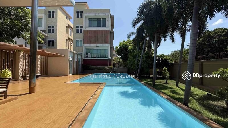 ☎️โทร 093-969-5663 Line : @central_home