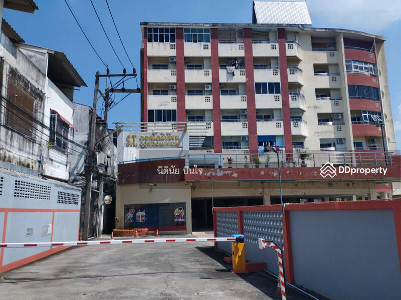 ขาย - S.T. Condominium : เอสที คอนโดมิเนียม, สงขลา