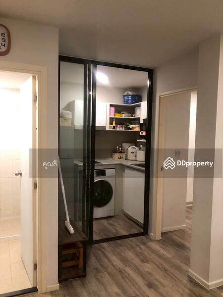 For Sale - Atmoz Chaengwattana, Nonthaburi