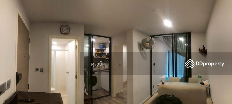 For Sale - Atmoz Chaengwattana, Nonthaburi