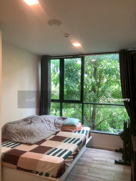 For Sale - Atmoz Chaengwattana, Nonthaburi