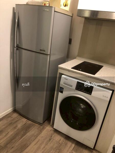 For Sale - Atmoz Chaengwattana, Nonthaburi