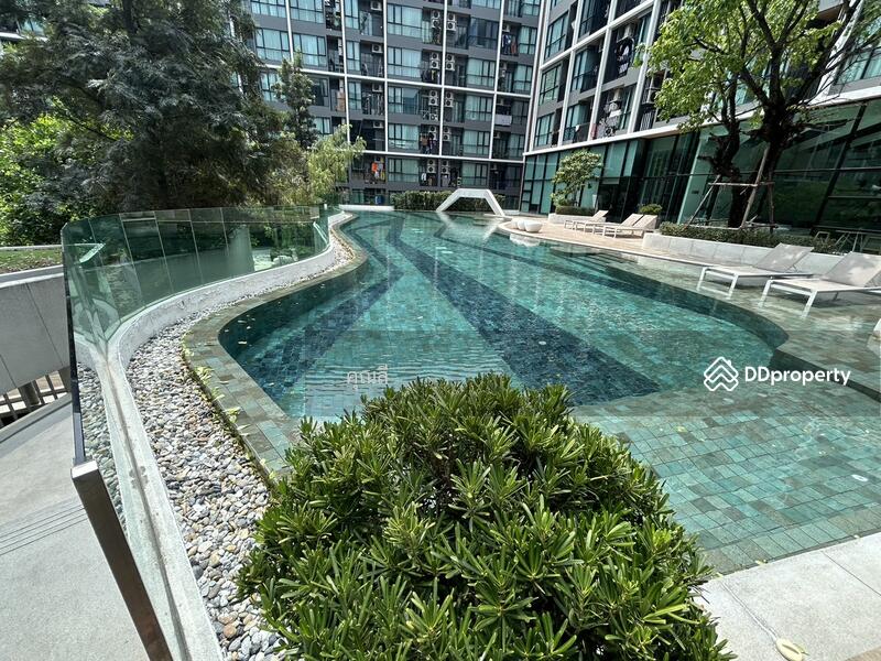 For Sale - Atmoz Chaengwattana, Nonthaburi