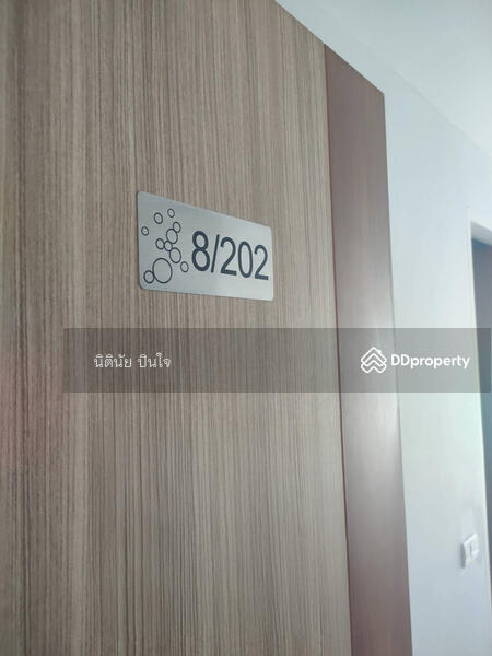 ขาย - Ozone Condotel : โอโซน คอนโดเทล, ภูเก็ต