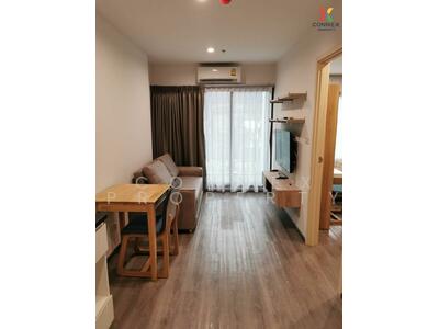 ขาย - Rich Park @ Triple Station : ริช พาร์ค แอท ทริปเปิ้ล สเตชั่น, กรุงเทพ