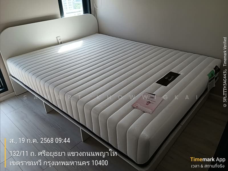The Room Phaya Thai, Bangkok, 567 Thanon Si Ayutthaya, Thanon Phaya Thai, Ratchathewi, Bangkok, 2 Bedrooms, 65 sqm, Condo For Rent, by Samart Khowwigkai, 60020221 - DDproperty.com