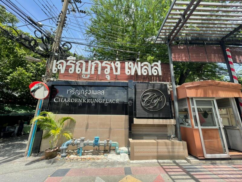 เจริญกรุง เพลส คอนโดมิเนียม, กรุงเทพ, เจริญกรุง-พระราม 3, บางคอแหลม, กรุงเทพ, 34 ตร.ม., คอนโด ขาย, โดย นิตินัย ปินใจ, 60020262 - DDproperty.com