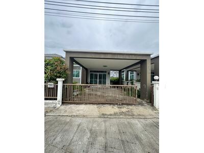 ขาย - ขายบ้าน The living นารายา2 อ.เมือง จ. ลพบุรี พื้นที่ 69 ตารางวา ราคาดี, ลพบุรี