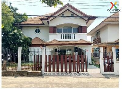 ขาย - บ้านรัชชา โครงการ 1 Baan Ratcha 1, นนทบุรี