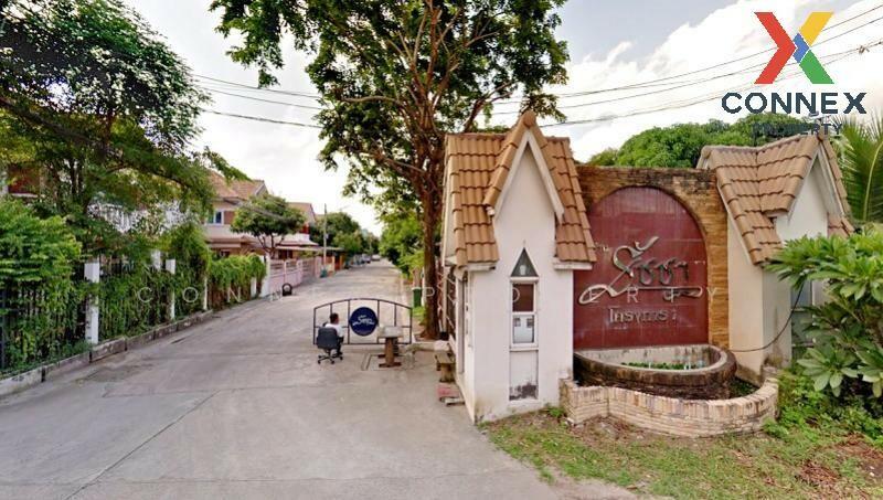 For Sale - Baan Ratcha 1, Nonthaburi