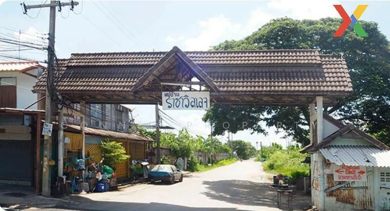 Mu Ban Racha Village : หมู่บ้านราชาวิลเลจ, ปทุมธานี, คลองห้า, คลองหลวง, ปทุมธานี, 120 ตร.ม., ทาวน์เฮ้าส์ ขาย, โดย Connex Property, 60020459 - DDproperty.com