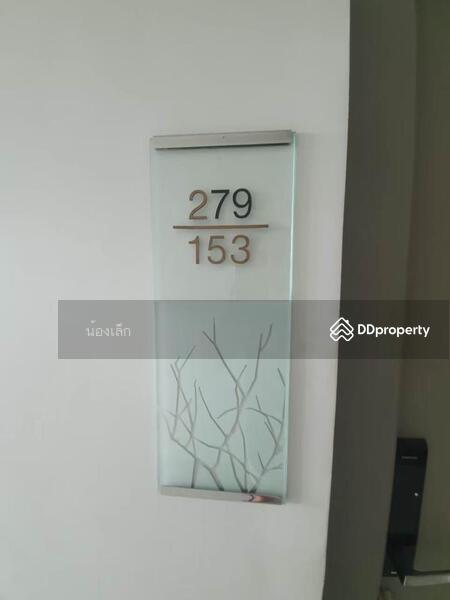 For Sale - Condolette Ize Ratchathewi, Bangkok