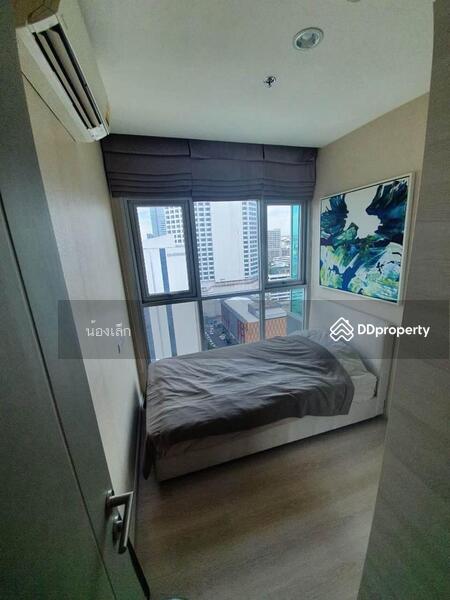 For Sale - Condolette Ize Ratchathewi, Bangkok