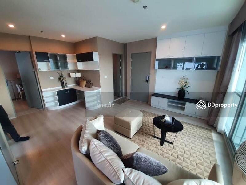 For Sale - Condolette Ize Ratchathewi, Bangkok