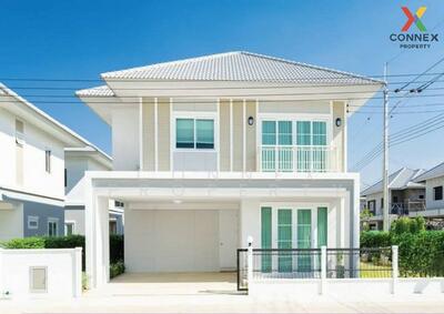 ขาย - Kunalai Pollen : คุณาลัย พอลเลน, นนทบุรี