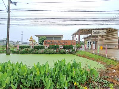 ขาย - กิตติชัย วิลล่า 17, กรุงเทพ