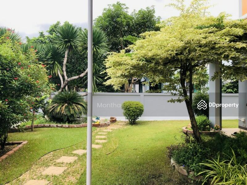 สนามหญ้าหน้าบ้าน