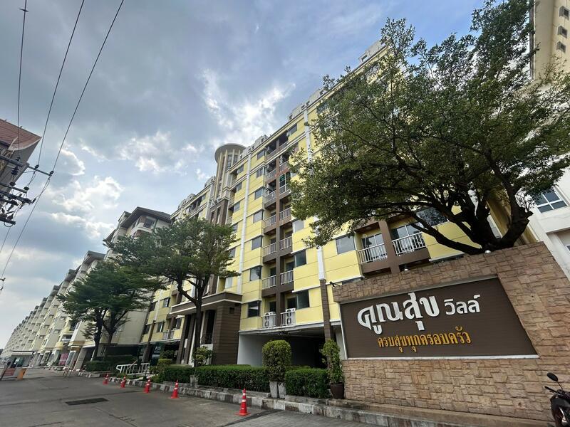 ขาย - Koonsuk Ville : คูณสุขวิลล์, กรุงเทพ