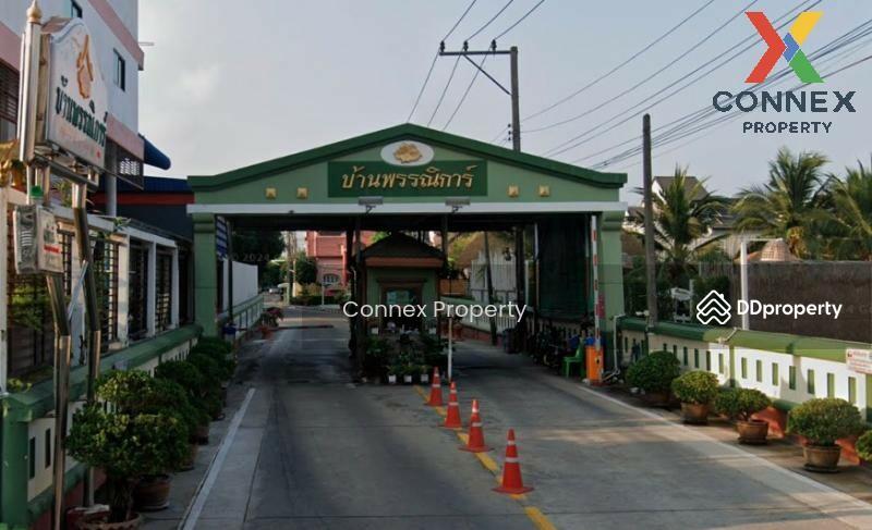 ขาย - หมู่บ้านพรรณิการ์ : Pannika Village, กรุงเทพ