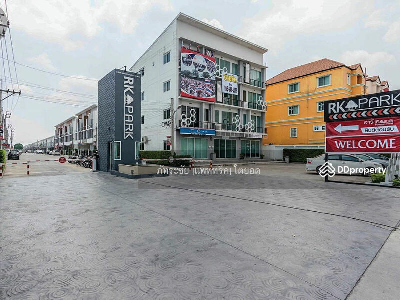 สนใจ ติดต่อคุณยู 095-615-4291 @KrutzRealty.com