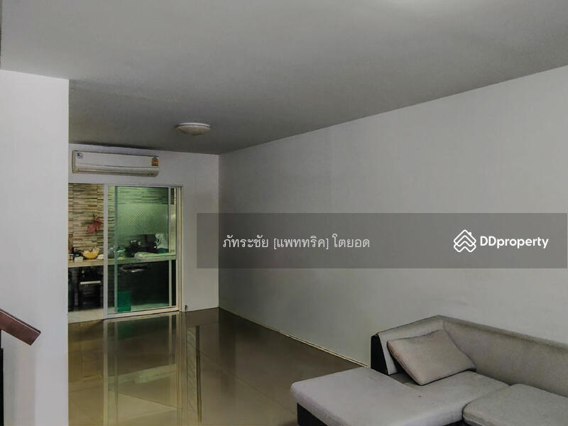 สนใจ ติดต่อคุณยู 095-615-4291 @KrutzRealty.com
