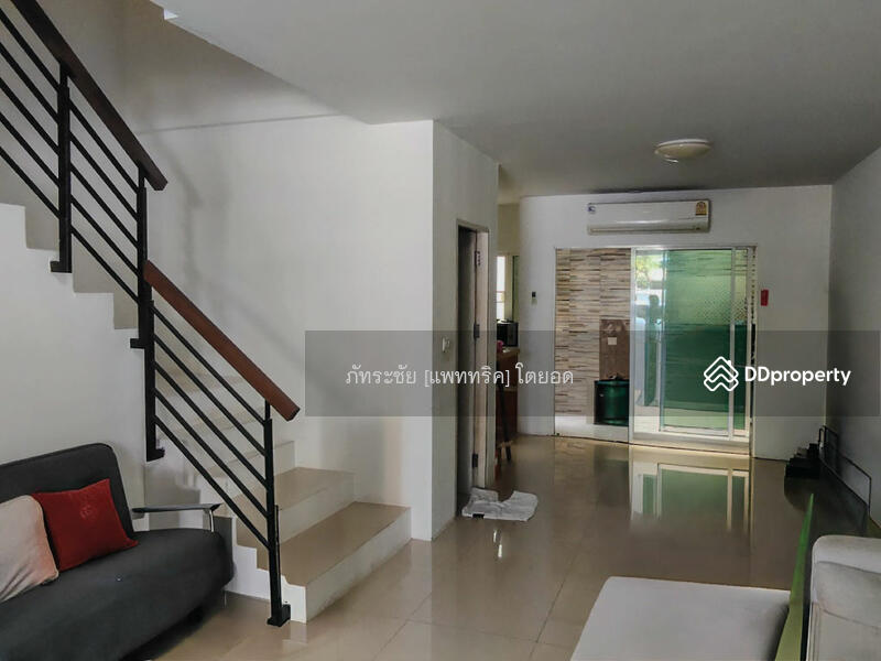 สนใจ ติดต่อคุณยู 095-615-4291 @KrutzRealty.com