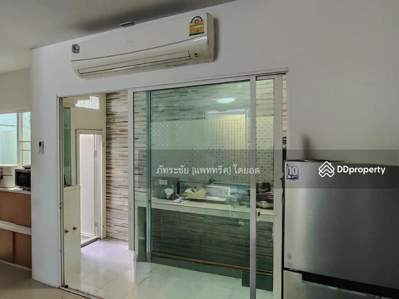สนใจ ติดต่อคุณยู 095-615-4291 @KrutzRealty.com