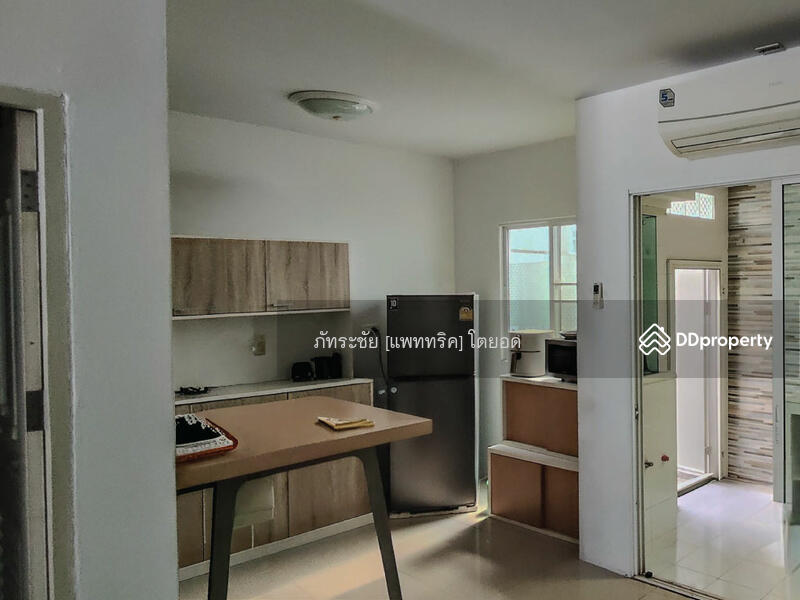 สนใจ ติดต่อคุณยู 095-615-4291 @KrutzRealty.com