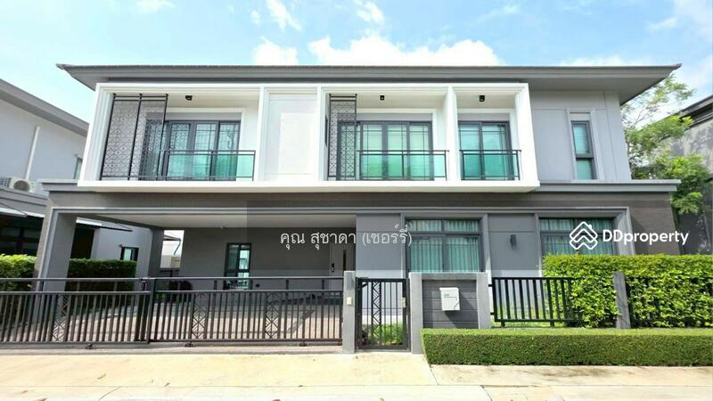 ☎️โทร 093-969-5663 Line : @central_home
