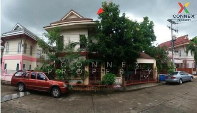 ขาย - บ้านรัตวรรณ Baan Rattawan, ปทุมธานี