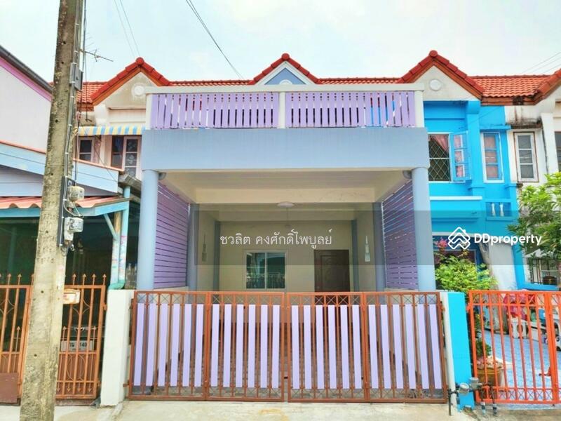 ขาย - ขาย ทาวน์เฮ้าส์ 2 ชั้น 20.2 ตร.ว. รุ่งเรืองเฮ้าส์ ถนนไสวประชาราษฎร์ ลำลูกกา คลอง 4 ต่อเติมระเบียง, ปทุมธานี