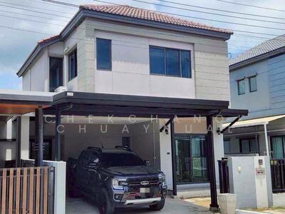 ขาย - VENUE Westgate : เวนิว เวสต์เกต, นนทบุรี