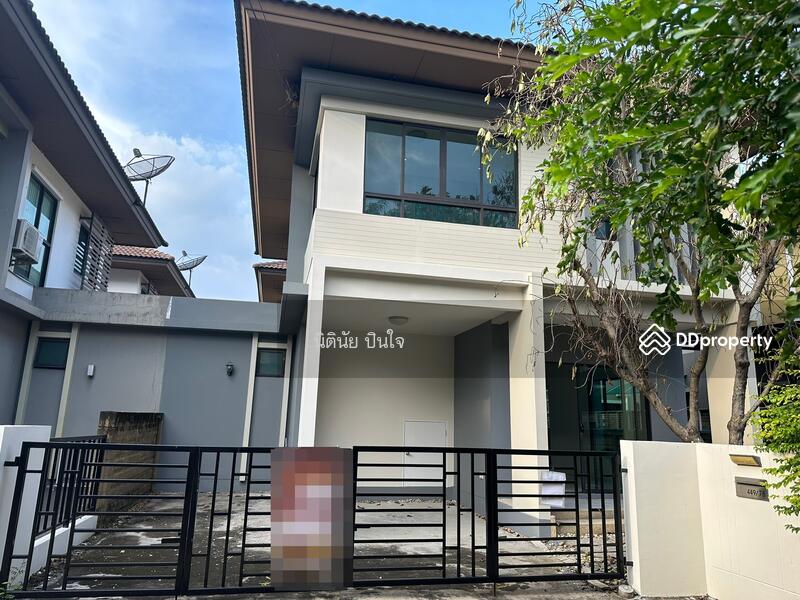 For Sale - Prompat Prime Ramintra, Bangkok