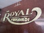 The Royal Vibhavadi : เดอะ รอยัลวิภาวดี, กรุงเทพ